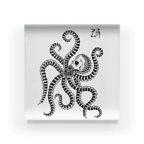 bones select Octopus Acrylic Block