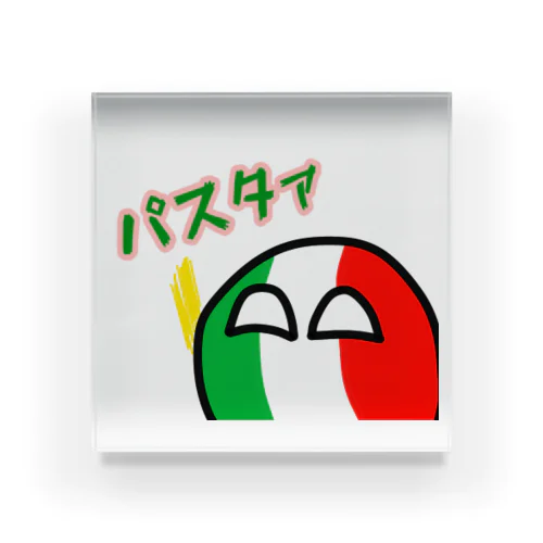 カントリーボールグッズ｢イタリア｣ Acrylic Block