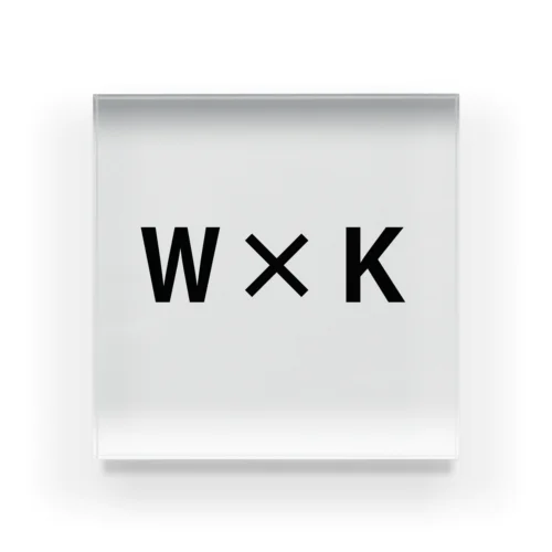 W×Ｋ（大学受験シリーズ005） Acrylic Block