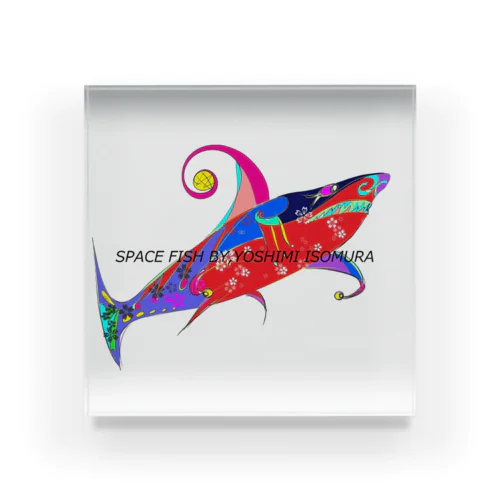 磯村佳美のspace fish宇宙魚 Acrylic Block