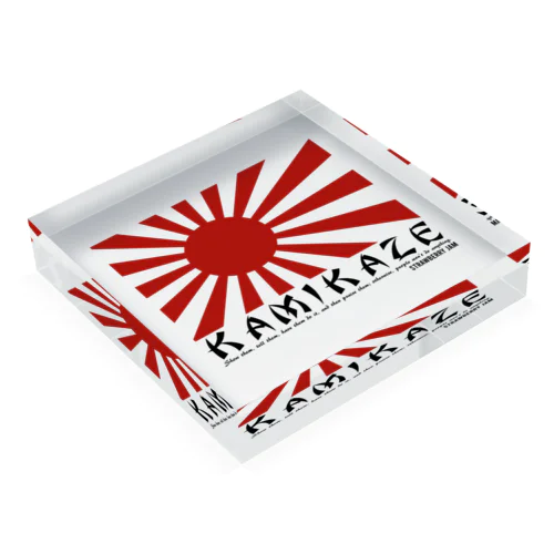 JAPAN Acrylic Block