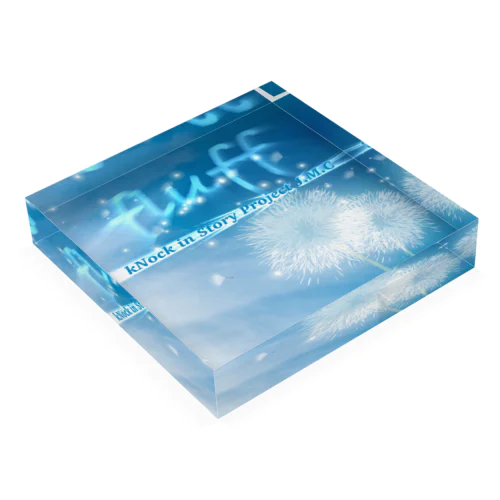 fluff‘ Acrylic Block