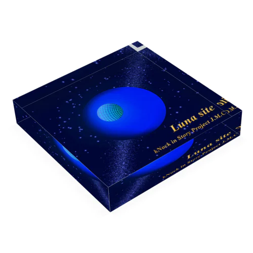 Luna site‘ アクリルブロック