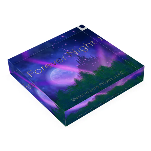 Forever Night‘ Acrylic Block