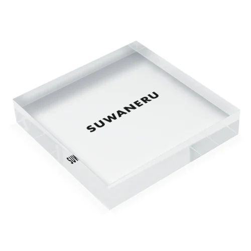 SUWANERU MATOU Acrylic Block