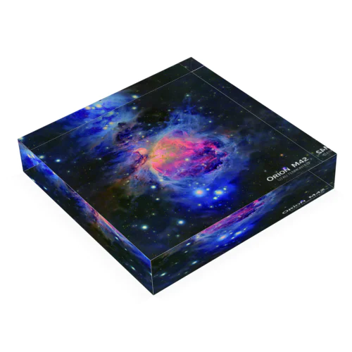 M42（オリオン大星雲）　☆歌う天文屋の宇宙観グッズ001／アクリルブロック Acrylic Block