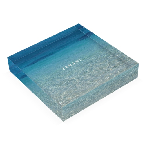 海【波B-2】慶良間ブルー｜座間味の海｜ZAMAMIの文字入り Acrylic Block