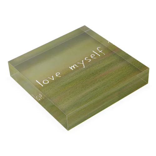 love myself Acrylic Block