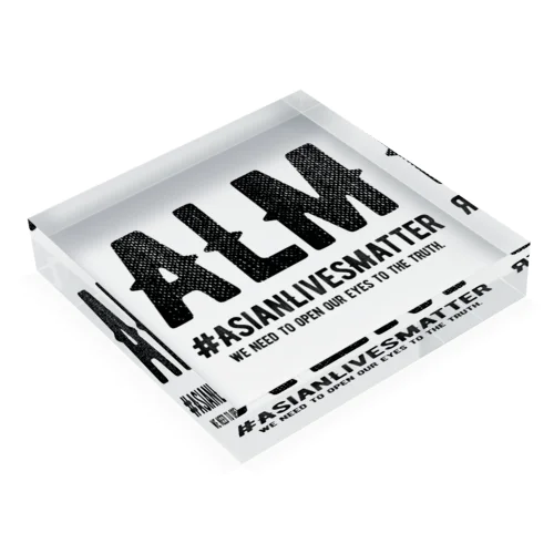 Asian Lives Matter。 黒 Acrylic Block