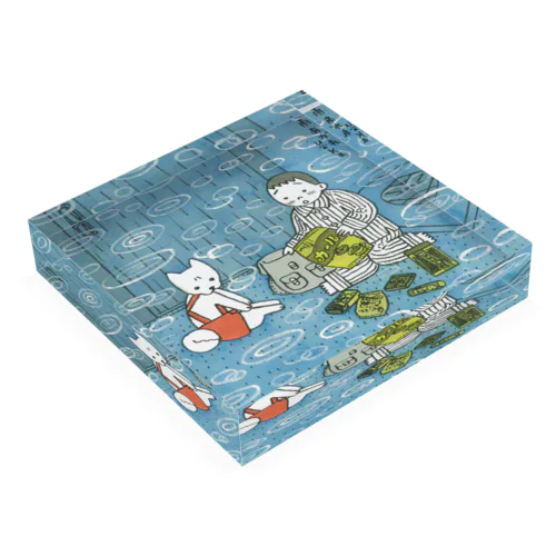 雨あがれ Acrylic Block