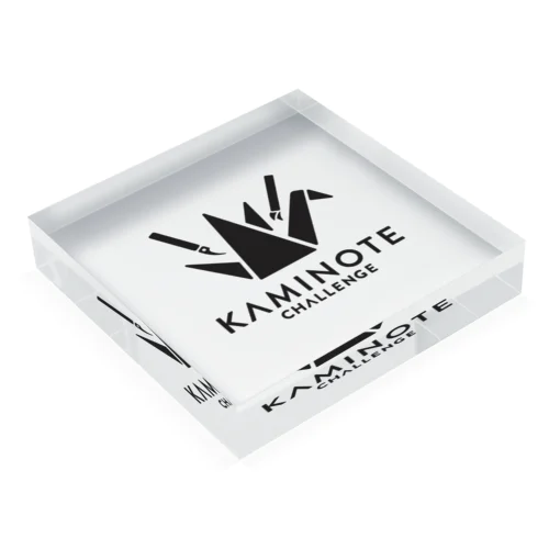 Kaminote Challenge Acrylic Block