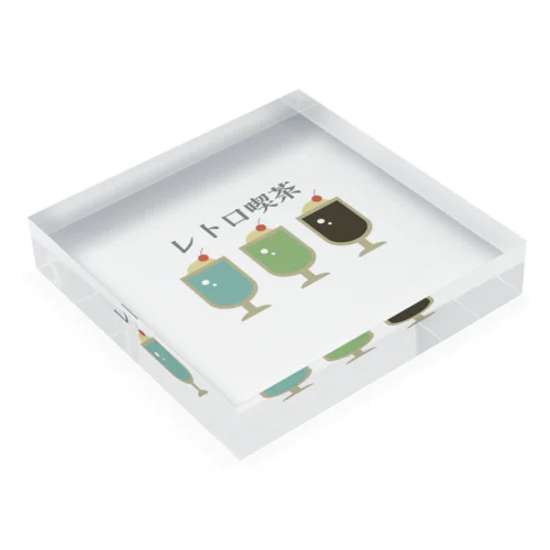 レトロ喫茶-雑貨 Acrylic Block