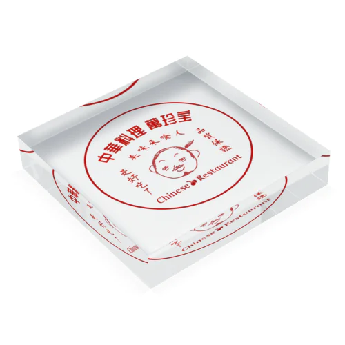萬珍宝くん Acrylic Block