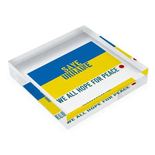 SAVE UKRAINE Acrylic Block