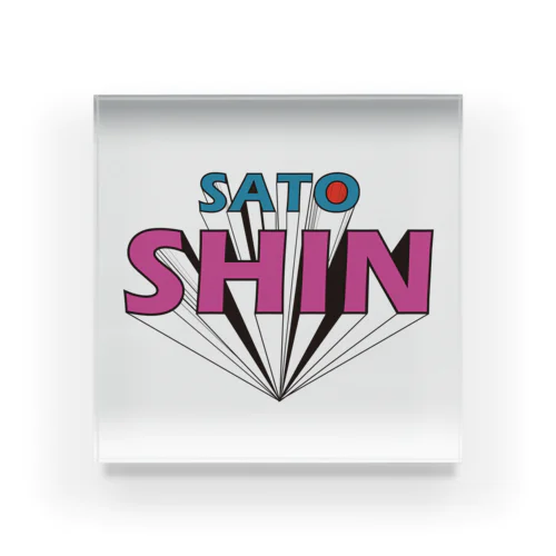 SATO SHIN Acrylic Block