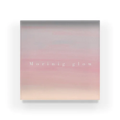 morningglow Acrylic Block