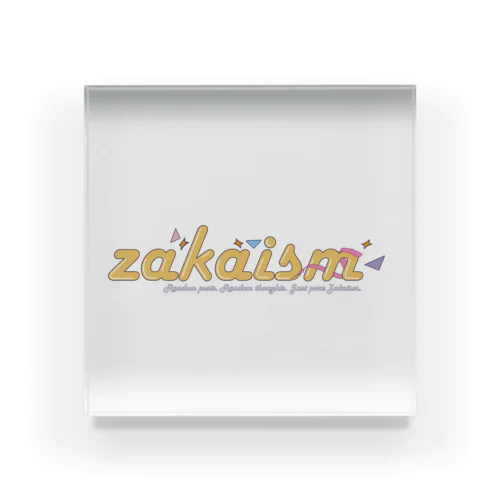 Zakaism logo yonki live inspired design アクリルブロック