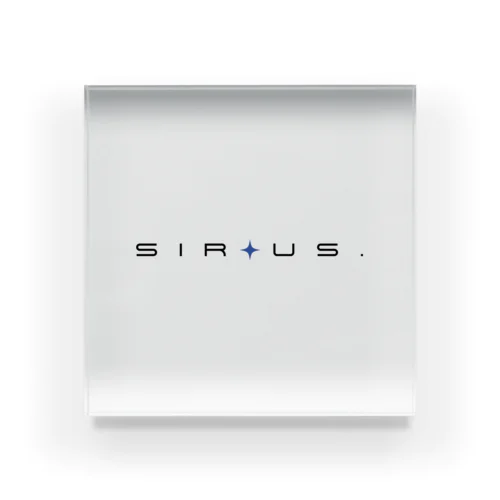 sirius.アクリルブロック Acrylic Block