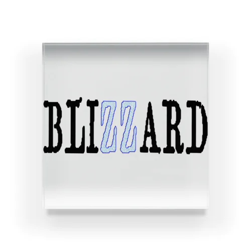 BLIZZARD(英字＋１シリーズ) アクリルブロック