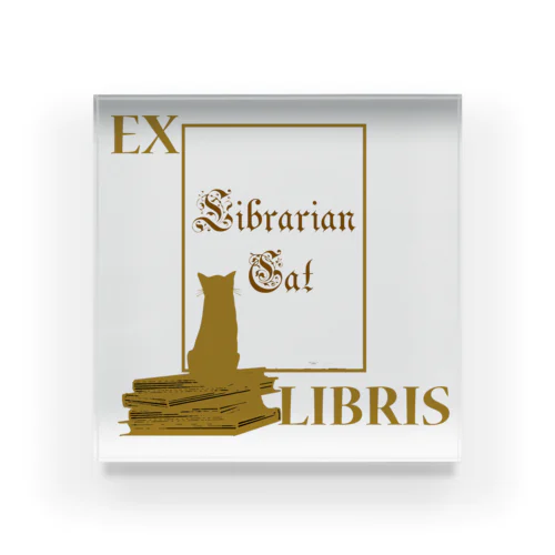 図書館猫 蔵書印 ♡ Librarian Cat ♡ Ukraine ウクライナ 本と猫 読書 ♡ Donation Items アクリルブロック