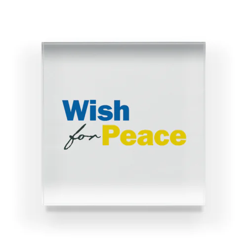 Wish for Peace UKR🇺🇦 アクリルブロック