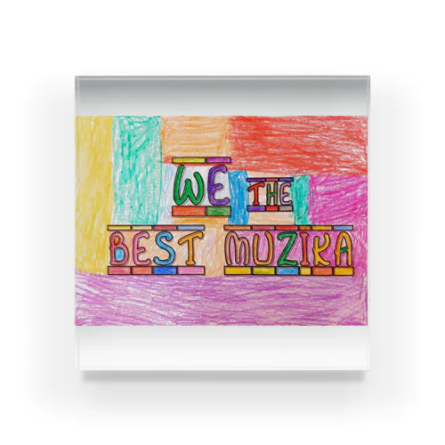 We The Best Muzika ロゴ ～デニゼ バージョン～ Acrylic Block