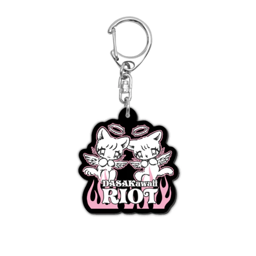 DASA Kawaii RIOT Acrylic Key Chain