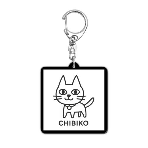 CHIBIKO（猫のチビコ） Acrylic Key Chain