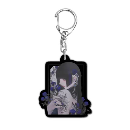 毒の花 Acrylic Key Chain