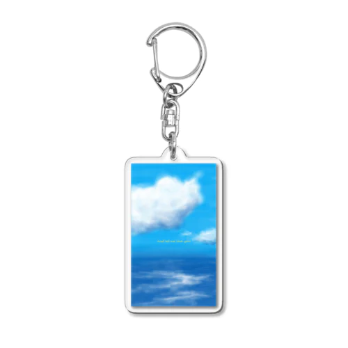 Just let me love you Acrylic Key Chain