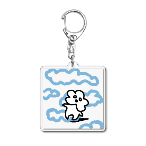 とぐうさんの心は曇り空。。 Acrylic Key Chain