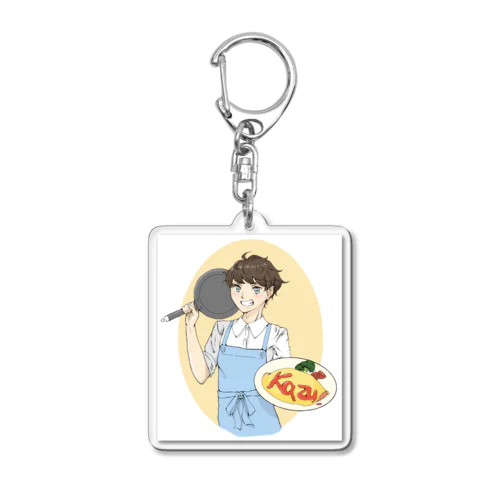 クックくん Acrylic Key Chain