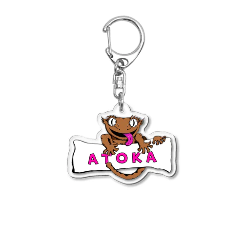 アタオカキモクレス Acrylic Key Chain