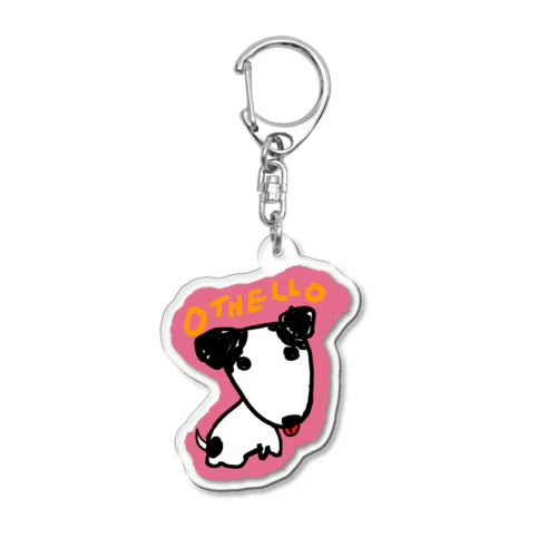 オセロ Acrylic Key Chain