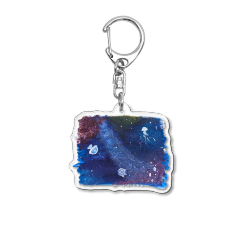 深海の宇宙 Acrylic Key Chain