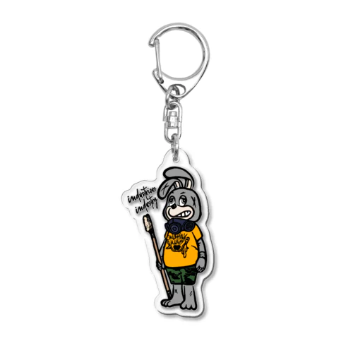 ROY Acrylic Key Chain