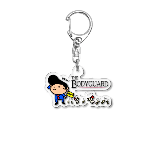 エンダ〜イァ Acrylic Key Chain