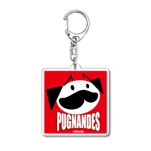 PUGNANDES2022_Red Acrylic Key Chain