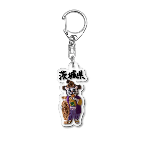 ご当地猫_茨城県 Acrylic Key Chain