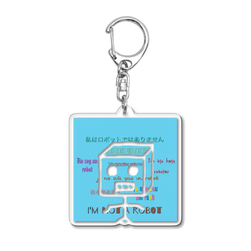 同調圧力2 Acrylic Key Chain