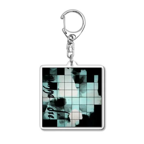 Todestrieb Acrylic Key Chain