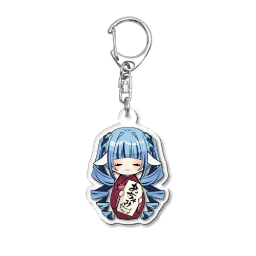 あちゃみ🐐こけし Acrylic Key Chain