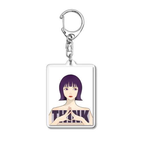 Thinking... Acrylic Key Chain