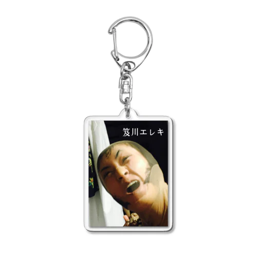 ストッキング捨てる前に Acrylic Key Chain