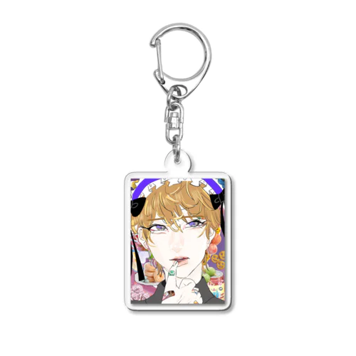 I xxxx you Acrylic Key Chain