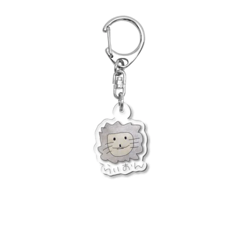 らいおん と おすぎさん Acrylic Key Chain