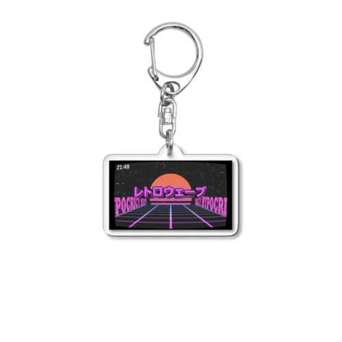 レトロウェーブ Acrylic Key Chain