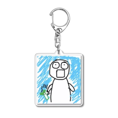 見てはいけないものを見た人 Acrylic Key Chain