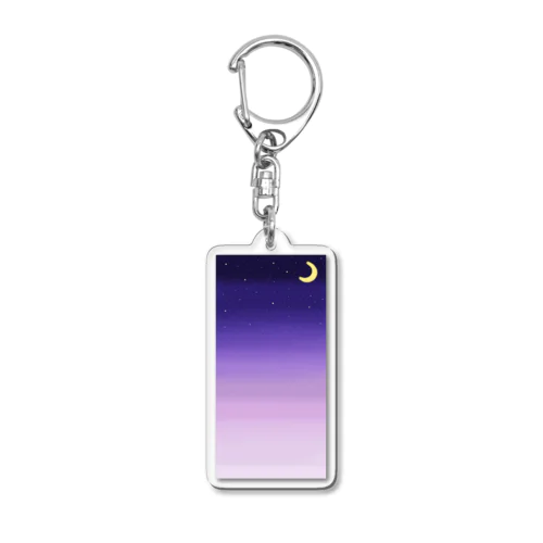 星空 Acrylic Key Chain