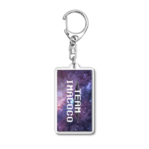 チームイマココキーホルダー Acrylic Key Chain